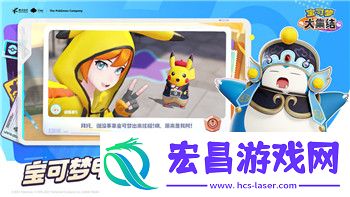 掌机小精灵怎么样快速升级