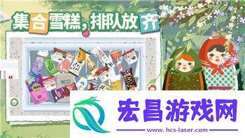 赛博朋克2077超梦不能看的背后原因分析