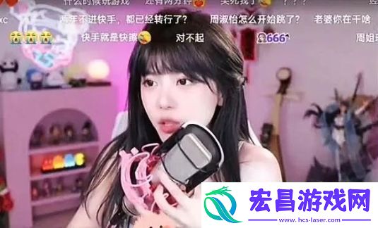 人数瞬间飙升十倍-网友
