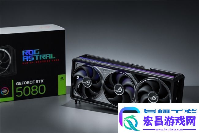 蛇年有新意！华硕携全新RTX
