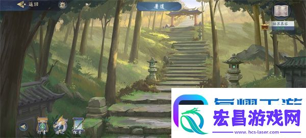 武林闲侠姑苏慕容攻略