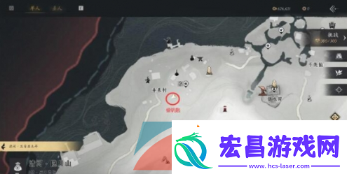 燕云十六声星火不熄任务怎么做