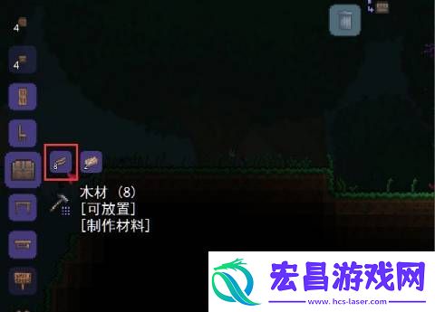 泰拉瑞亚箱子怎么合成