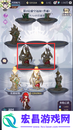 黑暗荒野虚空远征怎么玩