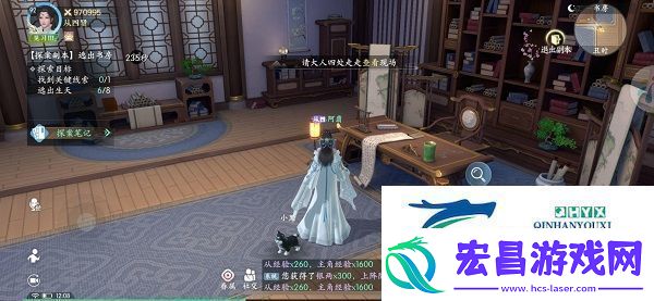 浮生忆玲珑第五章如何完成浮生忆玲珑第五章通关步骤一览