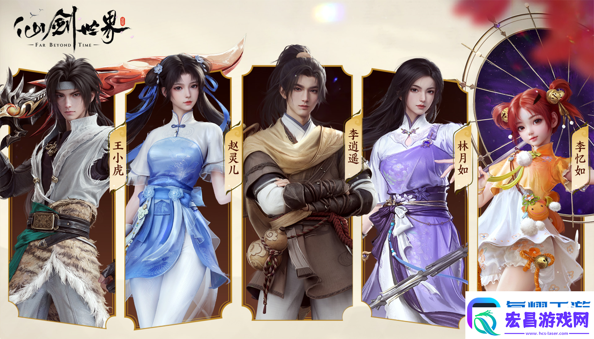 何为现象级游戏