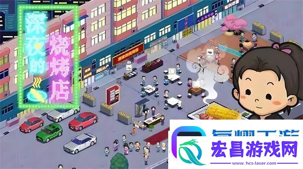 深夜的烧烤店烤鱼大餐菜谱