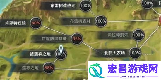黑色沙漠手游玫瑰怎么获得