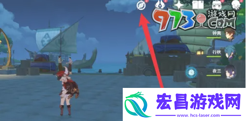 原神5.1百货奇货兑换素材有哪些
