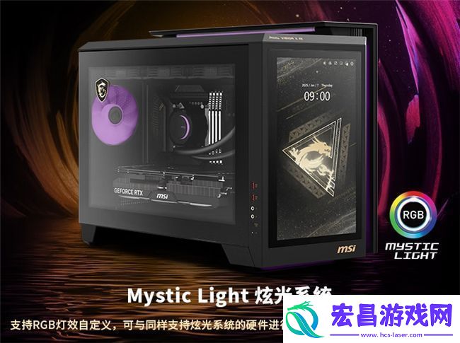 微星MEGVISIONXAI幻影主机震撼上市