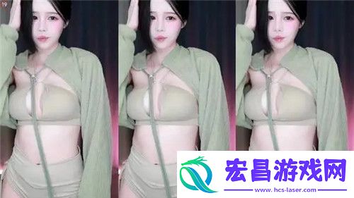18涩涩动漫人物
