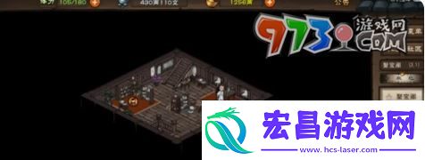 烟雨江湖杂谈清和怎么获得