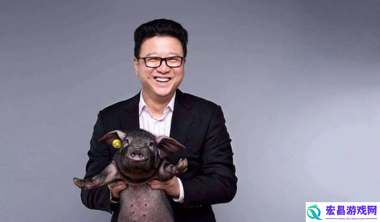易游戏
