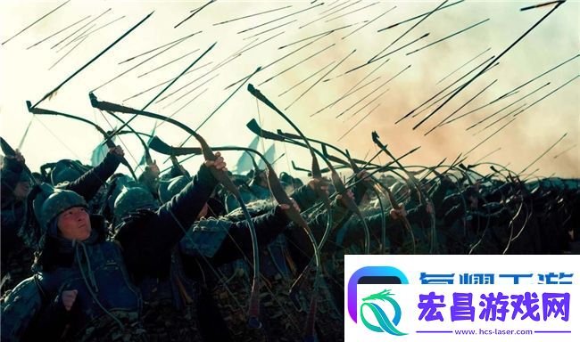 携三国