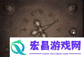 纸嫁衣4第四章罗盘怎么过