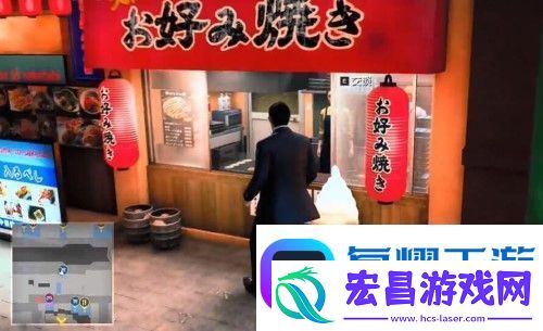 如龙7外传无名之龙大阪烧在哪