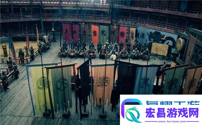 携三国