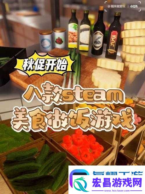 Steam平台测试版进入全攻略揭秘