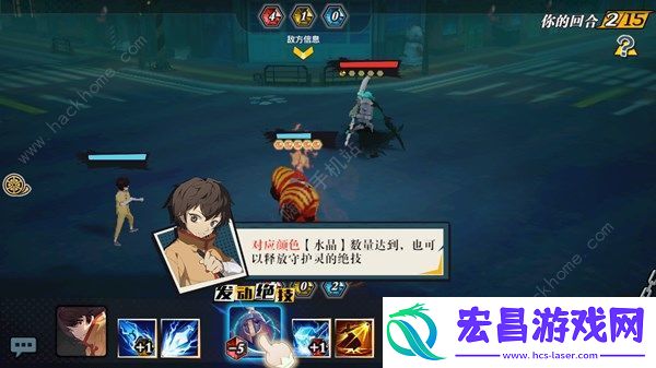 代号魂守护灵怎么召唤