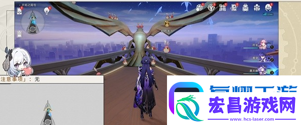 崩坏星穹铁道晖长石号折纸小鸟在哪