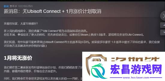 波斯王子