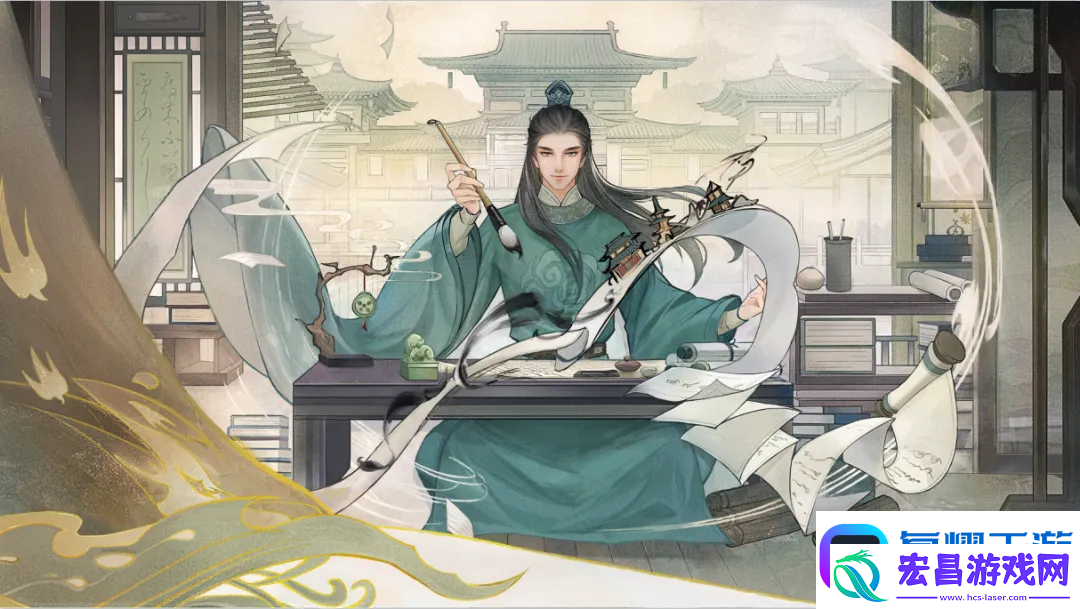 携三国