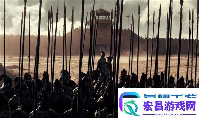 携三国