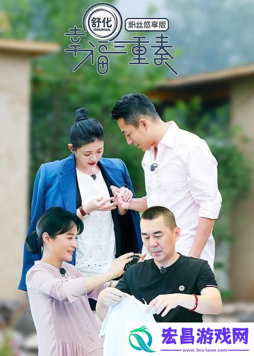 深入探讨