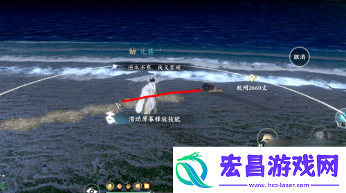 逆水寒手游泣血镜人间任务完成攻略一览