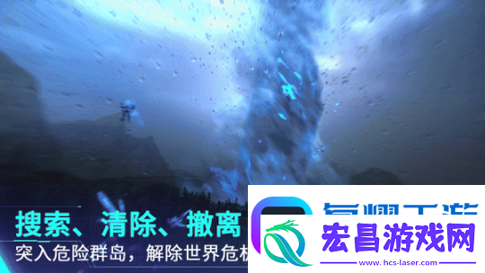 解限机全球风暴测试即将开启