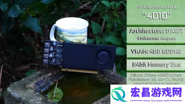 硬件情报站第160期
