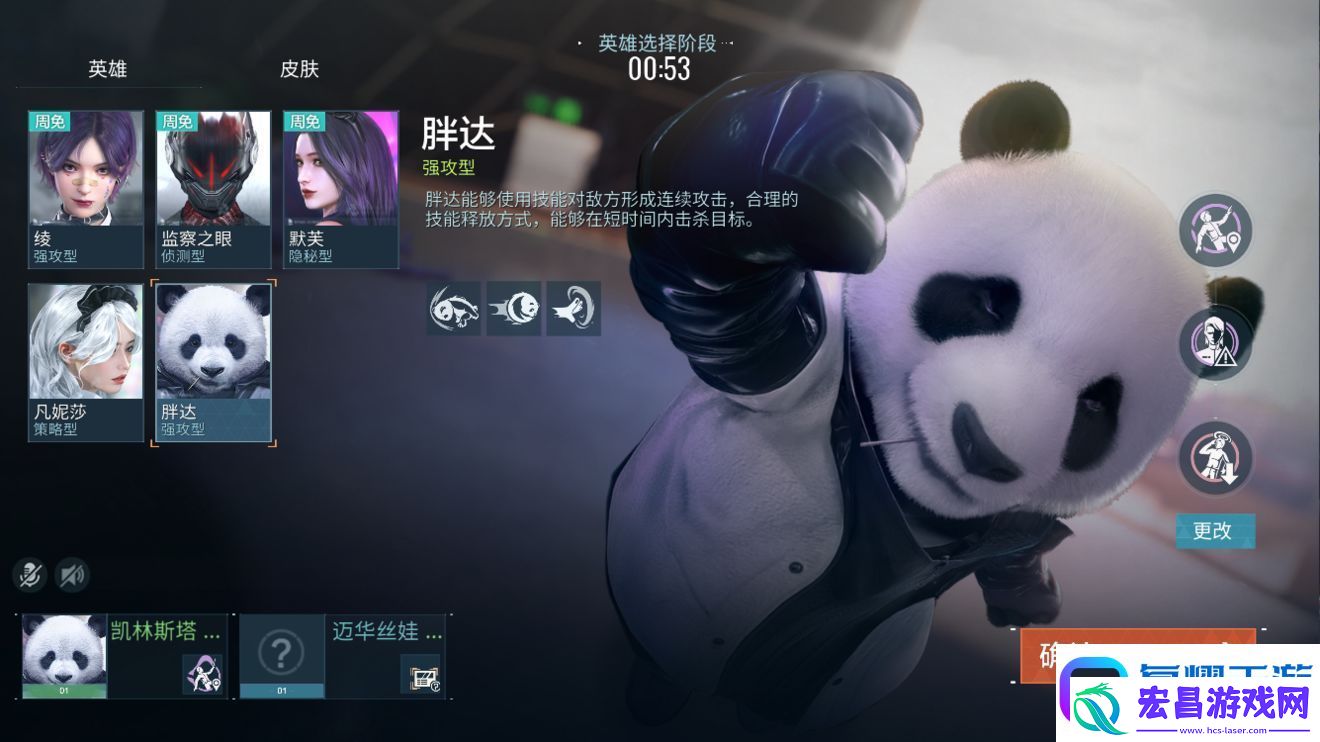 零号任务莫比乌斯玩法介绍