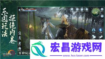 了解升级方式提升角色实力的关键步骤