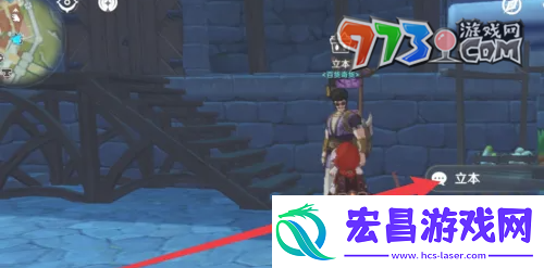 原神5.1百货奇货兑换素材有哪些