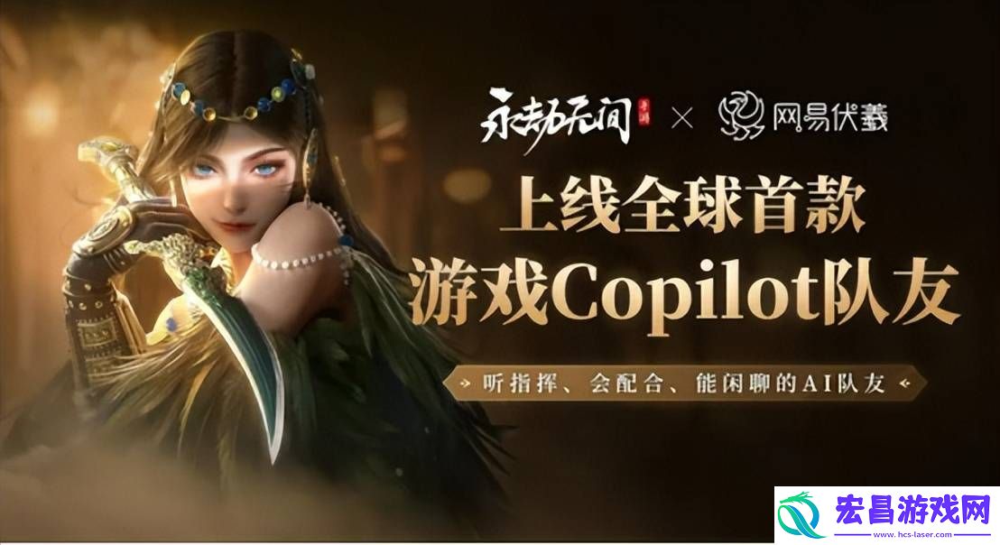 行业变革进行时还是稳健前行