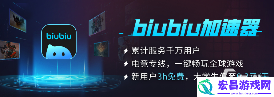 解限机游戏模式一览