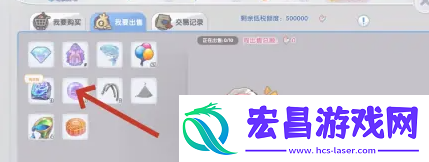 仙境传说新启航摆摊卖商品方法