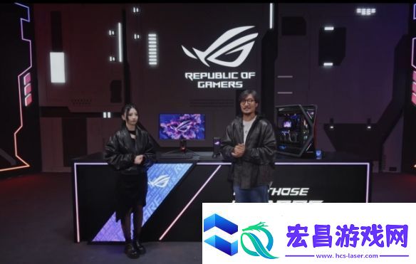 ROG