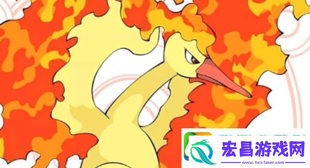口袋觉醒火焰鸟属性技能分析