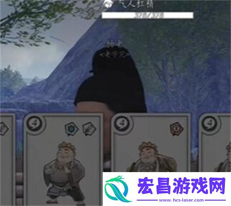 燕云十六声失败的绚烂奇遇怎么完成燕云十六声失败的绚烂奇遇攻略