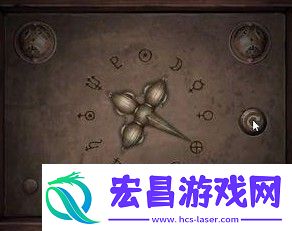 纸嫁衣4第四章罗盘怎么过