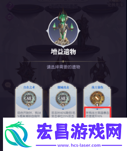 黑暗荒野虚空远征怎么玩