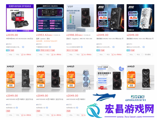 AMDRX7650GRE显卡价格松动