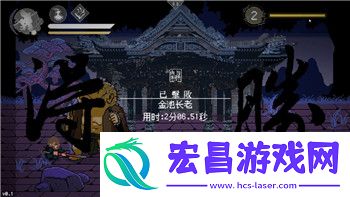 幻塔人物图鉴男角色分析