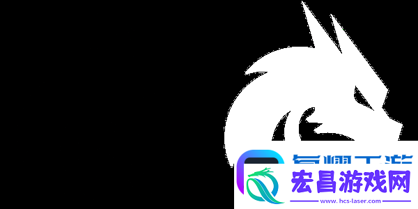 反差明显