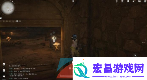 燕云十六声星火不熄任务怎么做