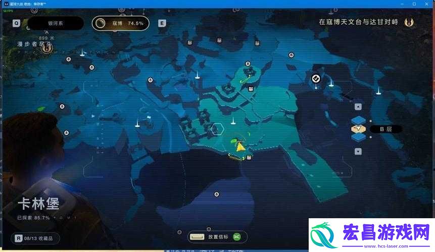 星球大战绝地幸存者中双目鱼神秘垂钓位置究竟在哪里