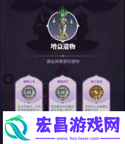 黑暗荒野虚空远征怎么玩