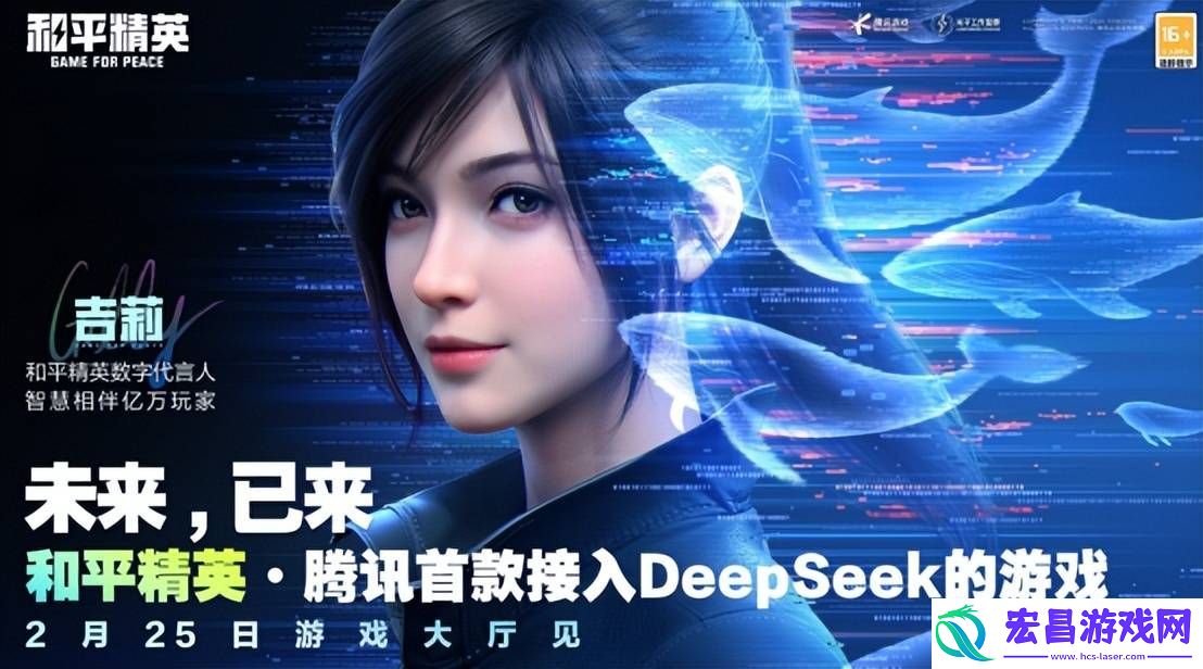 行业变革进行时还是稳健前行