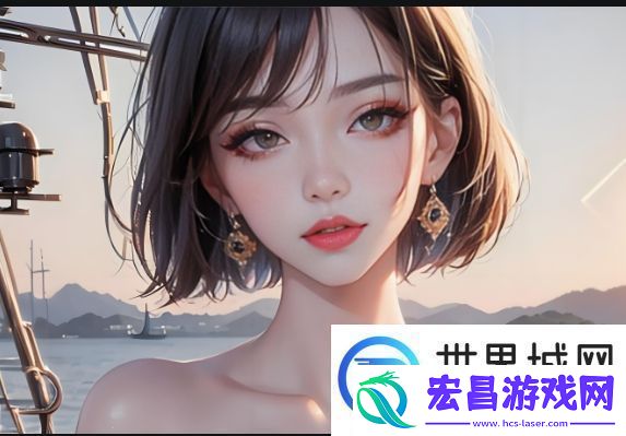 汉字奥秘何在